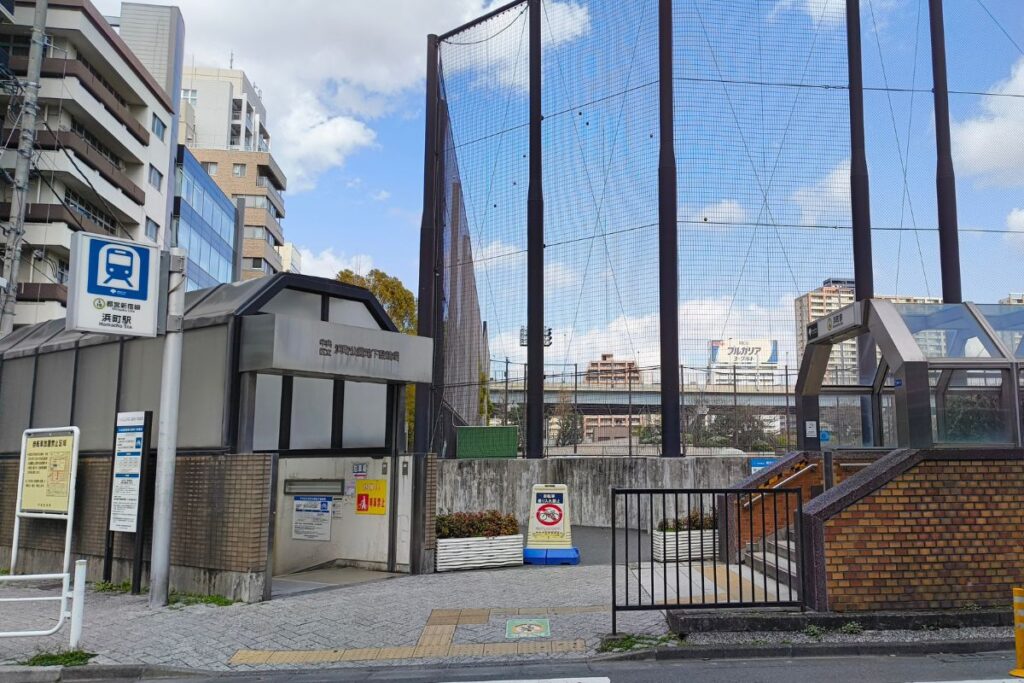 浜町駅A1出口の写真