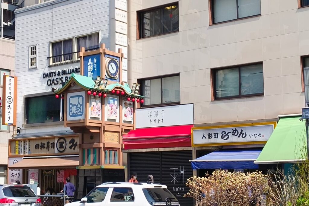 日本橋人形町のからくり櫓時計の写真