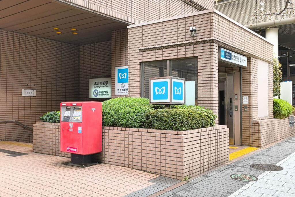 水天宮前駅4番出口の写真　ロイヤルパークホテル直結