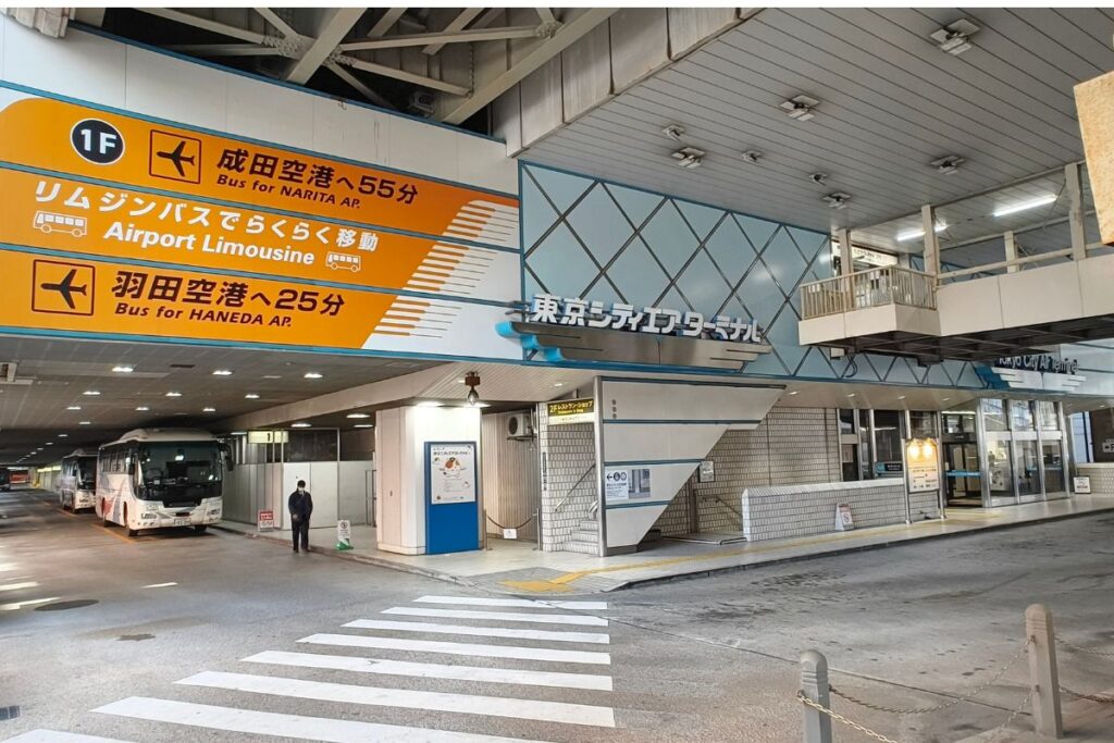 T-CAT入口の写真