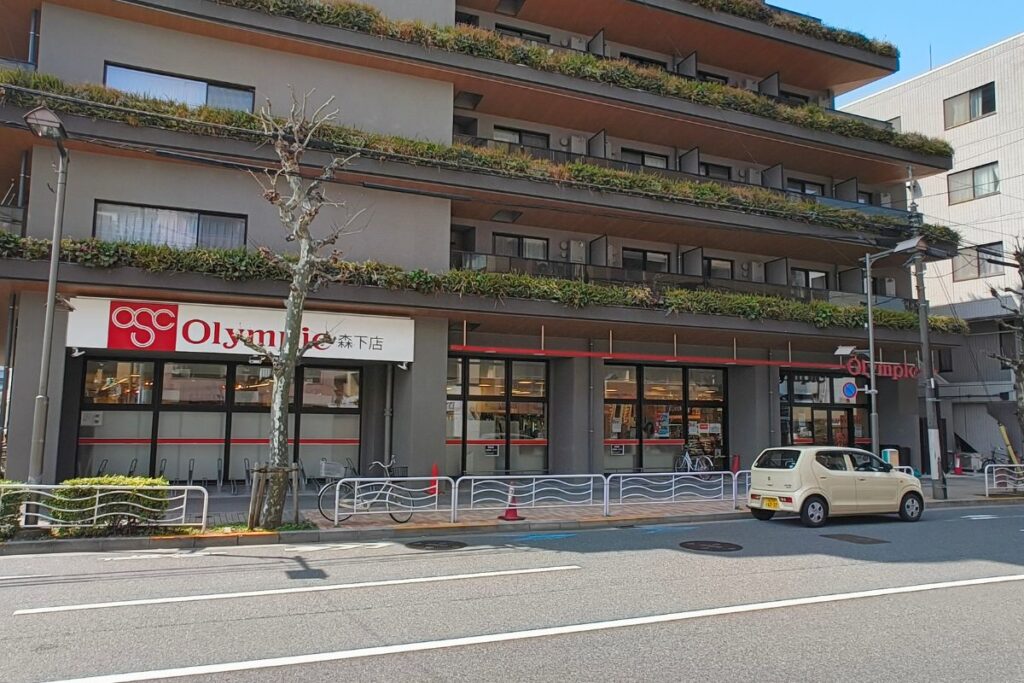 オリンピック森下店の写真