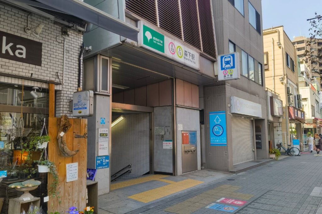 森下駅A7出口の写真