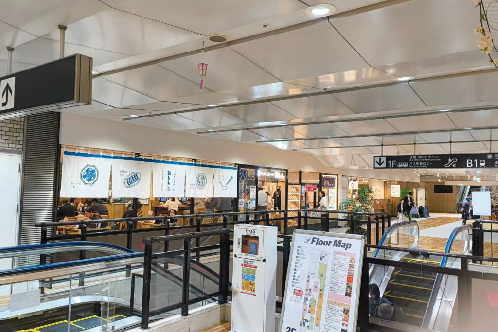 T-CAT内の飲食店フロアの写真